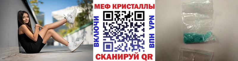 Виды наркотиков купить Саров Канабис Alpha PVP Кокаин Гашиш АМФ МЕФ