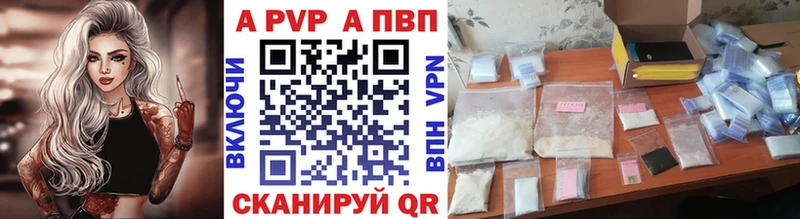 гидра   Саров  дарк нет клад  Alfa_PVP СК 