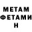 МДМА VHQ Shay Chauntaye