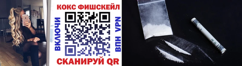 Кокаин Колумбийский  KRAKEN ССЫЛКА  Саров 