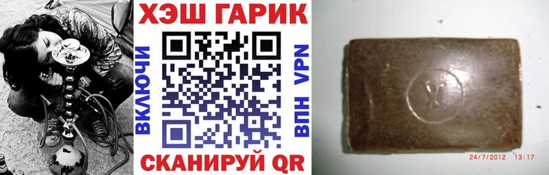 ГАШ гашик  дарк нет телеграм  Саров  хочу наркоту 
