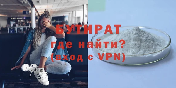 гашишное масло Михайловка