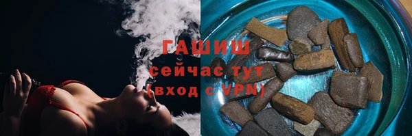прущая мука Алзамай