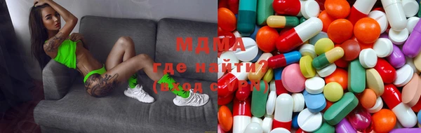 прущая мука Алзамай