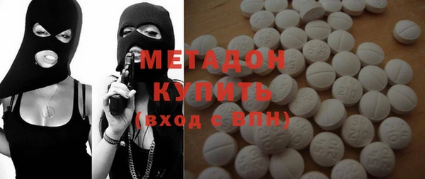 герыч Алексин