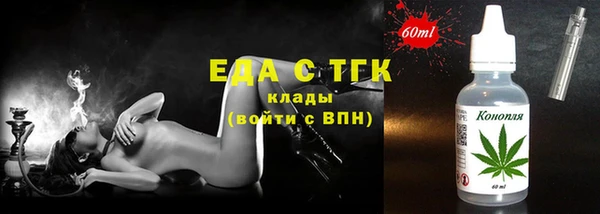 гашиш Михайловск