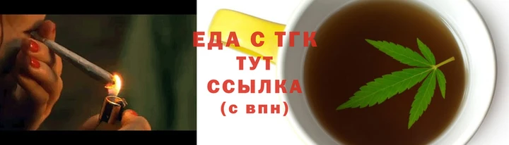 прущая мука Алзамай
