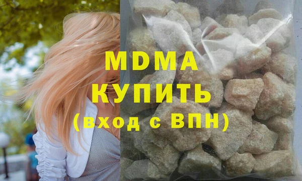 герыч Алексин