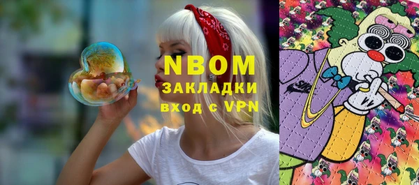 прущая мука Алексеевка
