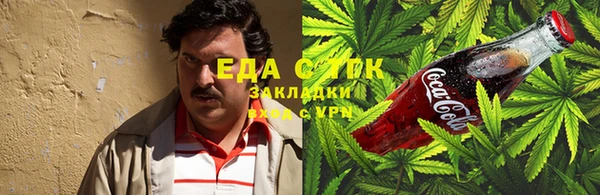 прущая мука Алексеевка