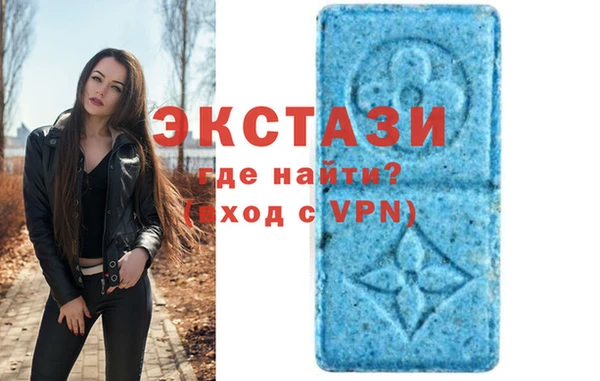 прущая мука Алексеевка