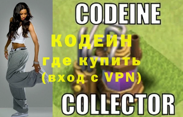 герыч Алексин