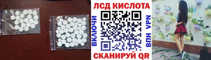 сайты даркнета состав  Саров  Лсд 25 экстази ecstasy 